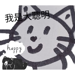 火柴人與貓貓的日常