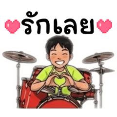 Call me Mr.Rakesh_20260323132953