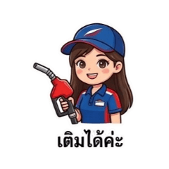 Mana Srijan_20260323125604