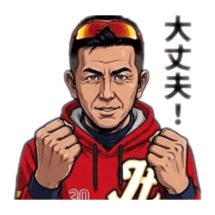 Maruosito_20260321102448