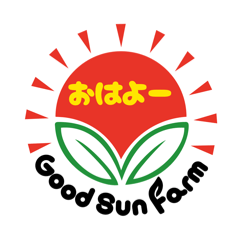 Good Sun Farm