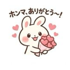 yannsaku1995_20260323103644