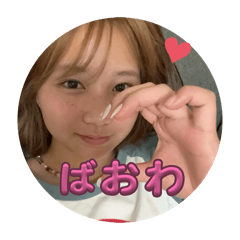 Yutan_20260321131317