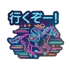 KANASUKE_20260321124311