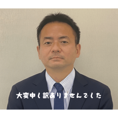 Ryutyanfun_20260323231104