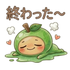 Green Apple Standard