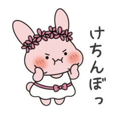 Tsubu&Rui_20260324134843