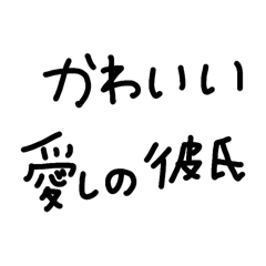 yumithin_20260321135841