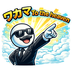 akarasamanaa_20260321144942