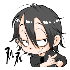 Yoichi Ochiai Authorized Stickers[Daily]