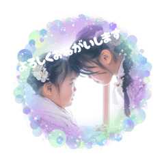 YouRay_20260324005707