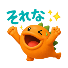 SUNNY_20260323143606