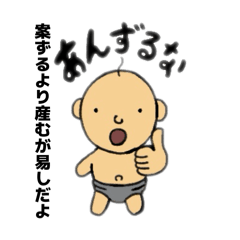 AKIRA_20260323143904