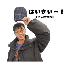 Quotations of shinzatoshotaro