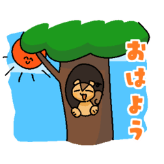 Everyday use! Squirrel stamps