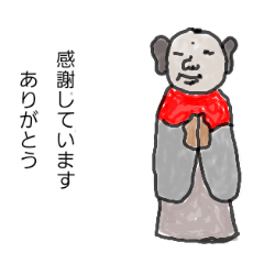 ishii_20260321160120