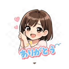 Cute Girlfriend Stickers