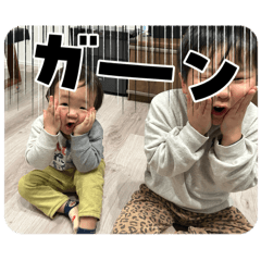 kazuma_20260323183630