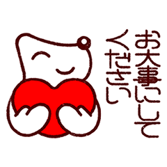 ヤマトくんのゆるいビジネス