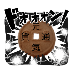 keishi_20260323184756