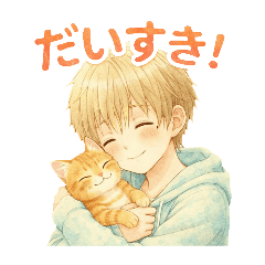 SAKINE TSUBASA_20260324063312