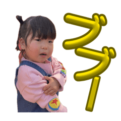 Masaki_20260324082823