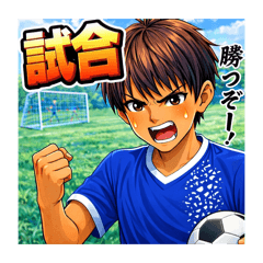 Soccer Boy Everyday Stickers B