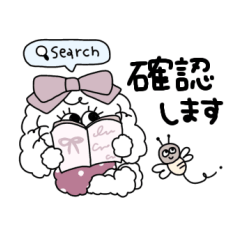 【ふぇみにんず】ずっと使える敬語40個