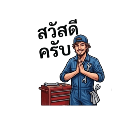 ChickenDog_20260323163016