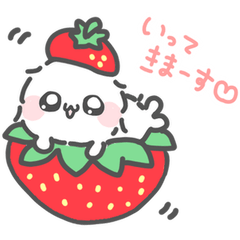 fuwafuwa popon aisatu