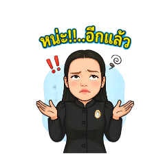 anirootJuncko_20260323163540