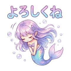 Soft & Cute Mermaid Stickers ver.2