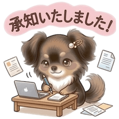 Chocolate Tan Chiweenie Polite Stickers2