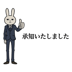 Deadpan Rabbit: Quiet Resistance Sticker