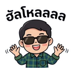 krubeer_20260323170004