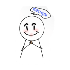 Arin Nira_20260323165815