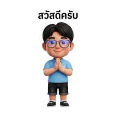 Malee_20260323165659