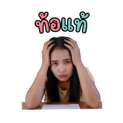 kaija_20260323165156