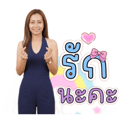 Bogie_20260323172812