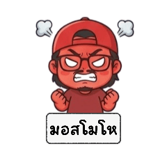 g.fram_20260323172340