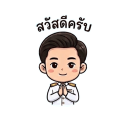 Th555_20260323172504