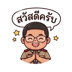 Beert_20260323174122