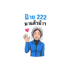 tiankong V.1_20260323180958