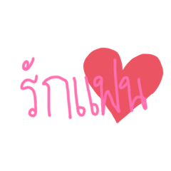 school_20260323180440