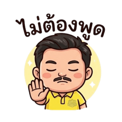 Joker 123_20260323180946