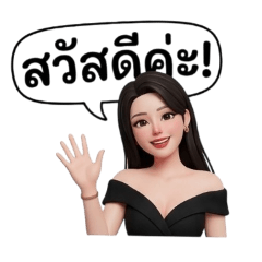 rich man academy_20260323181727