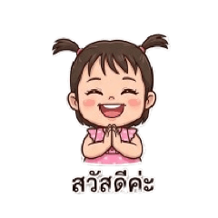 Fahsaiseason 1_20260323182252