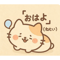 Donald_20260323200144