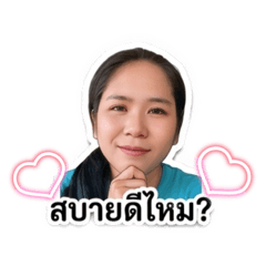 Cholthrcha_20260323184235