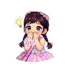 Drank all night_20260323181316